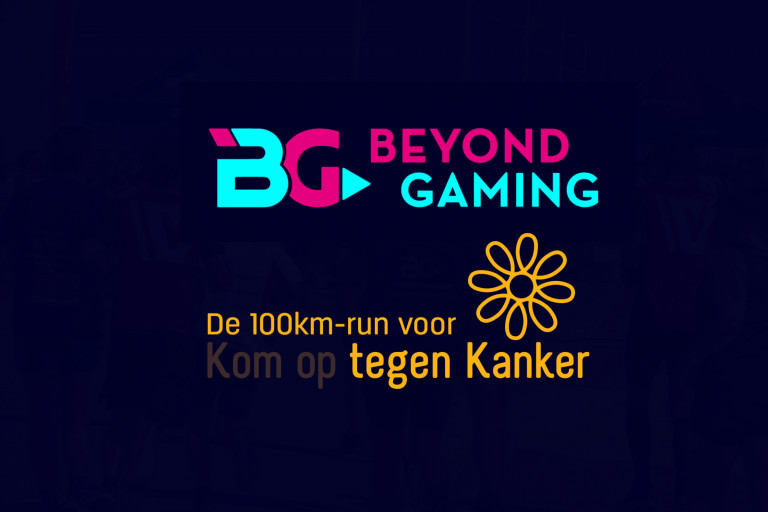 Beyond Gaming